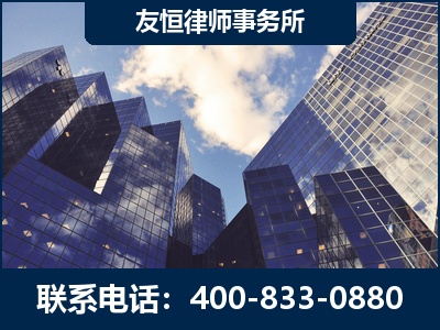 高碑店-继承律师
