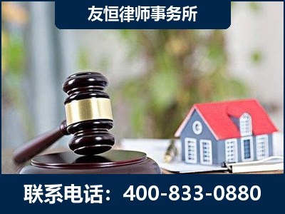 高碑店-万保险合同欺诈撤销案