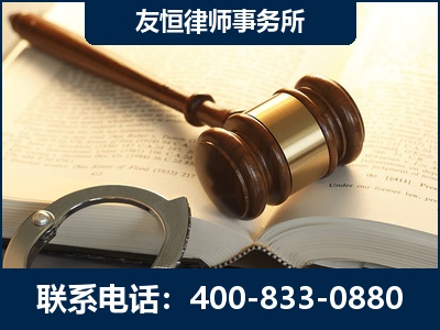 高碑店-某著名培训机构诈骗案
