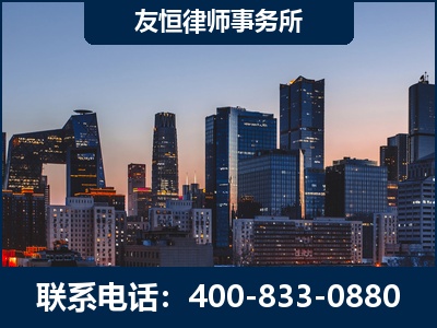 高碑店-刑事辩护律师---郑祥律师