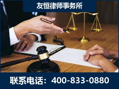 高碑店-故意伤害致人死亡案件