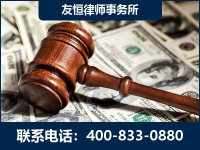 高碑店-李某委托型诈骗案