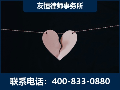 高碑店-继承律师----杨凌波律师