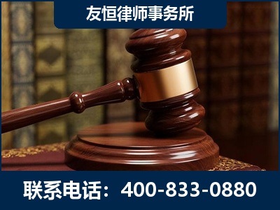 高碑店-杨凌波律师