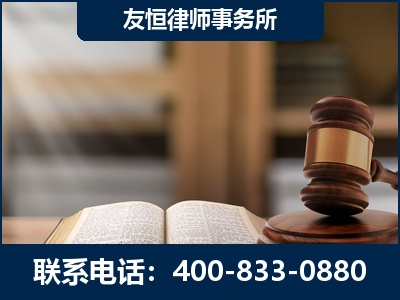 高碑店-合同诈骗改判无罪