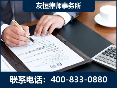 高碑店-销售代理合同减损一亿元案