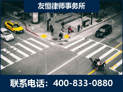 高碑店-刑事辩护律师