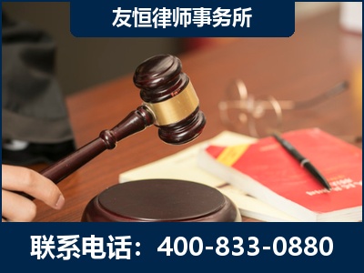 高碑店-经济适用房借名买房过户案
